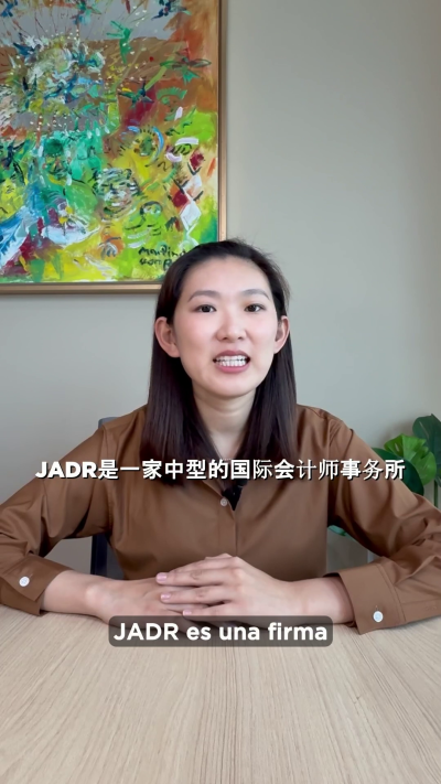 Know more about China Desk